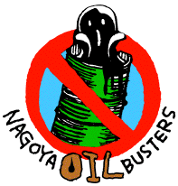 OilBusters